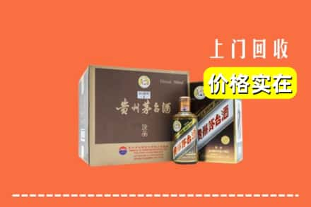 佳木斯富锦市回收彩釉茅台酒